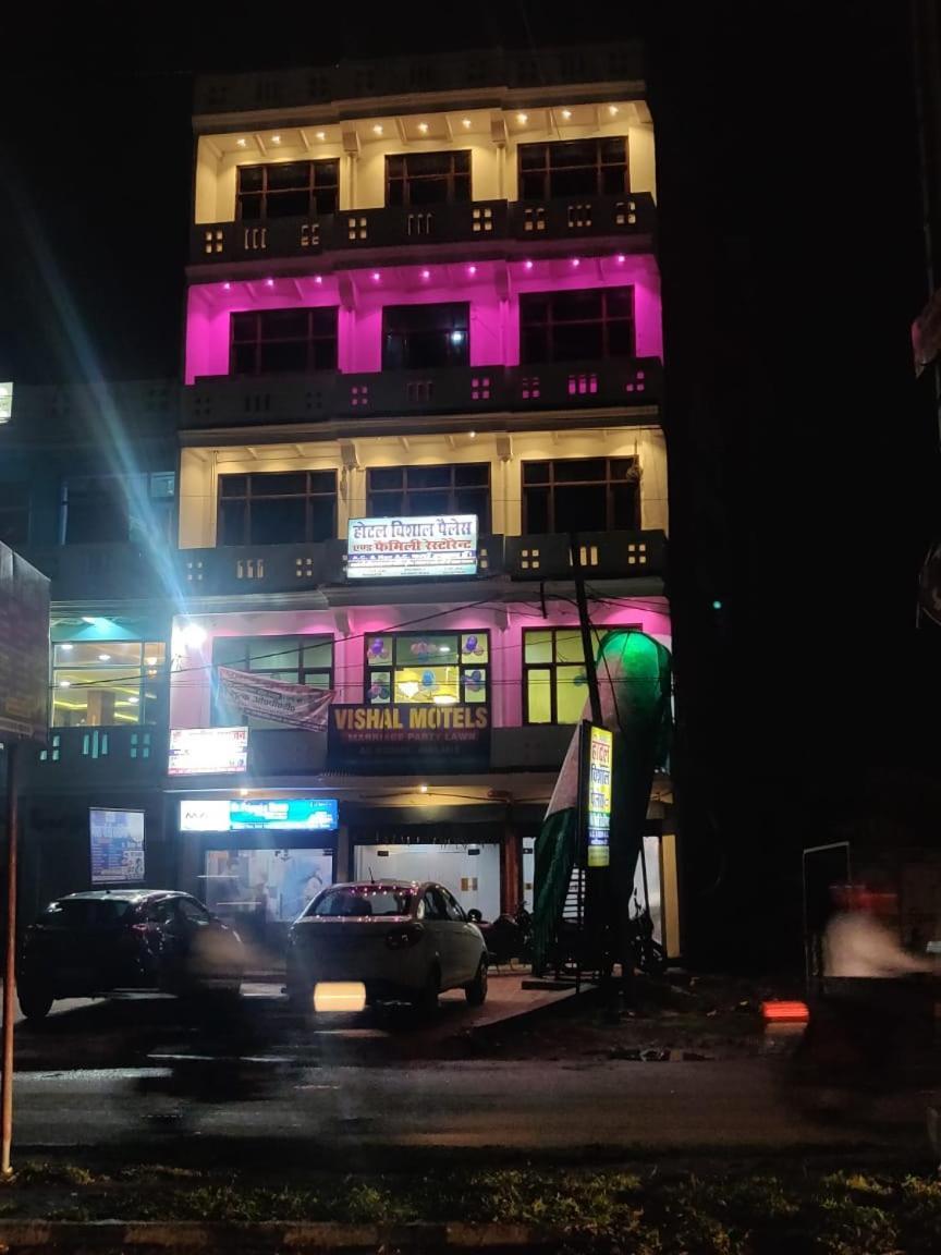 Hotel Vishal Palace Unnao Ngoại thất bức ảnh